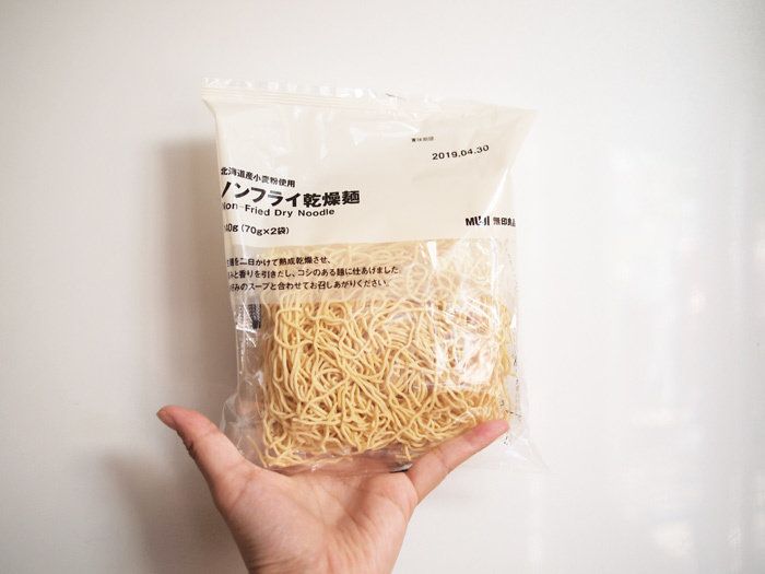 選べるスープが嬉しい☆無印良品のノンフライ乾燥麺を試してみた！
