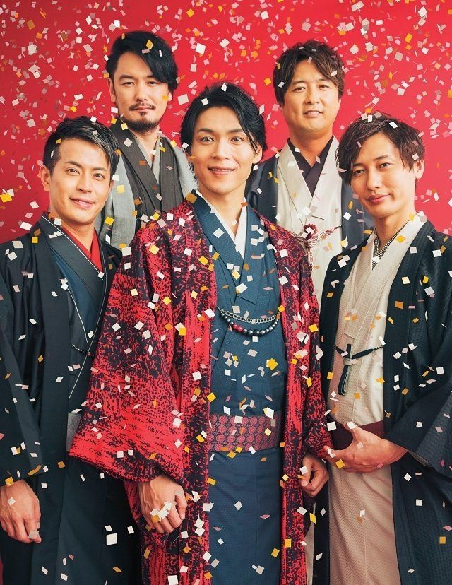 祝・紅白出場！スーパー銭湯アイドル「純烈」2019年の抱負！