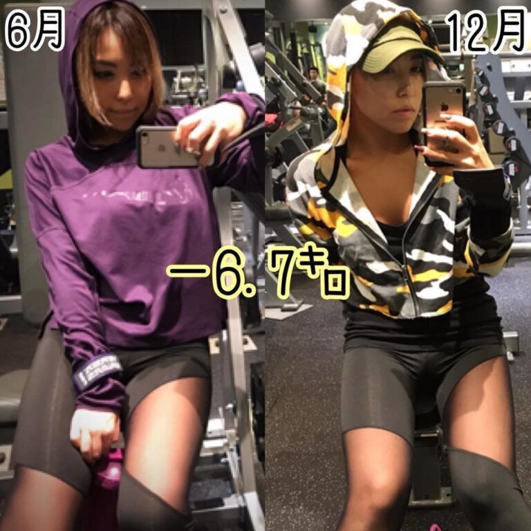 食べるだけで半年で-6.7kg痩せたダイエットレシピ