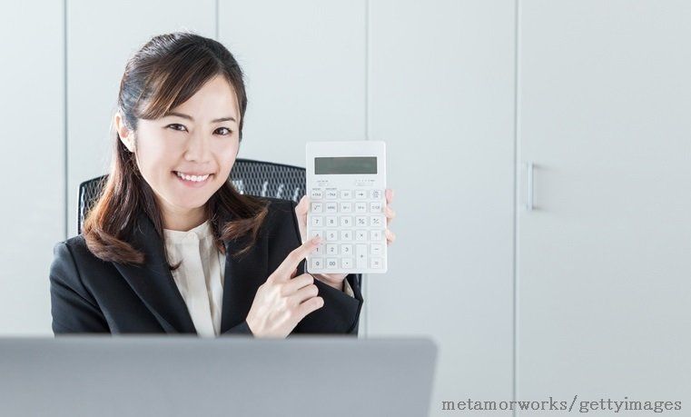 失業保険をもらっているときに確定申告は必要？