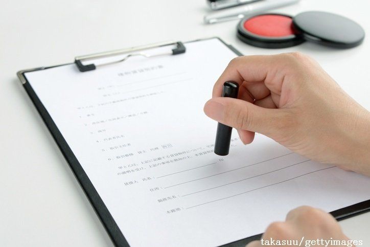 「業務委託」の確定申告はいくらから必要？ 税金の計算などをケース別に解説