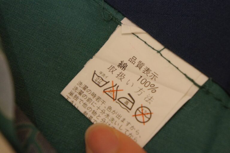 「浴衣」は自宅で洗濯が可能！干し方・保管のコツも専門家が解説