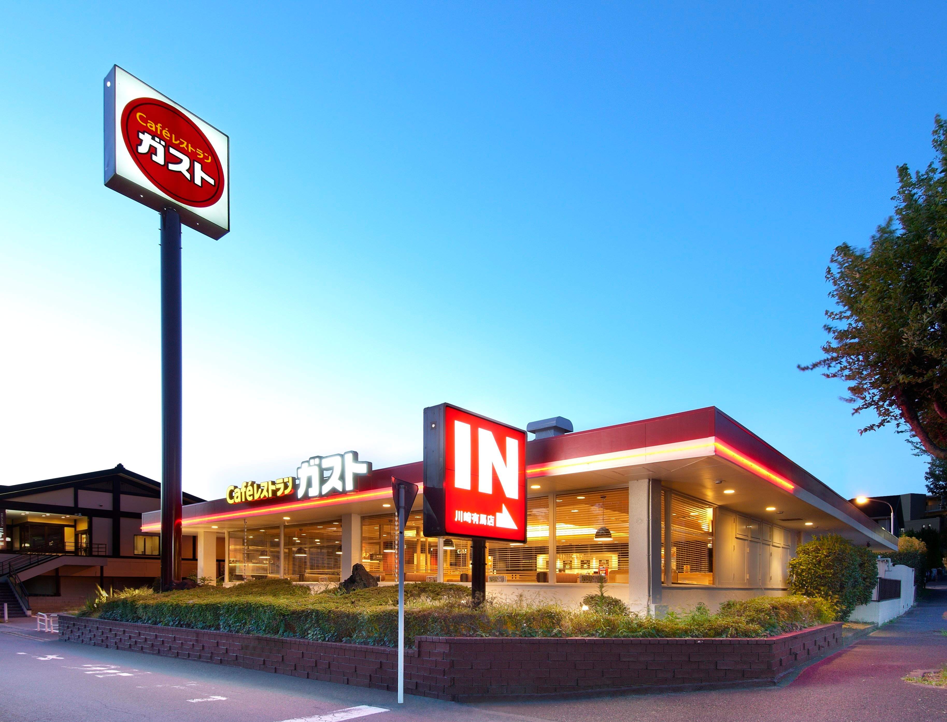 意外な裏ワザや便利な小ワザも！「ガスト」を120％楽しむ方法