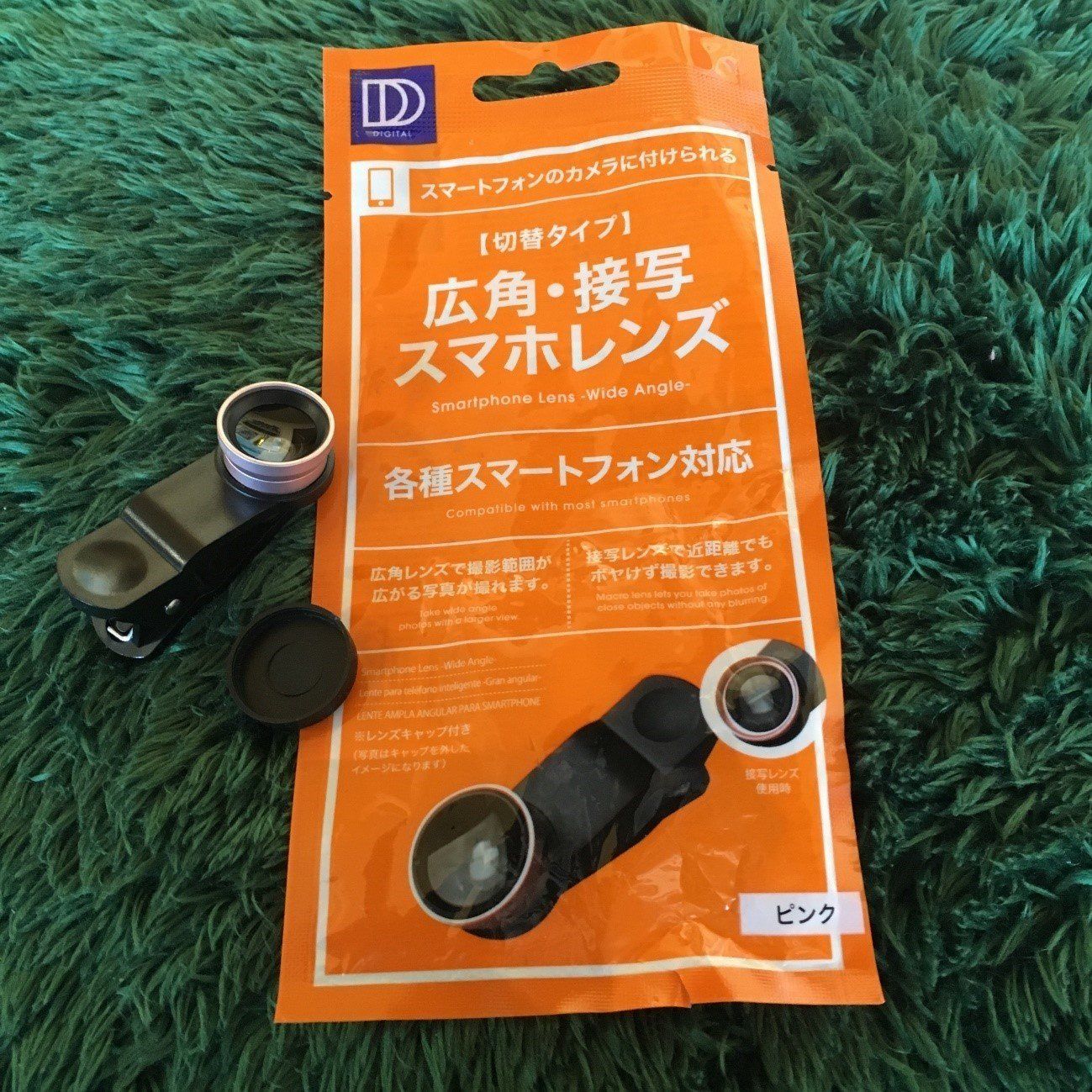 映えが段違い！ダイソーの「広角・接写スマホレンズ」