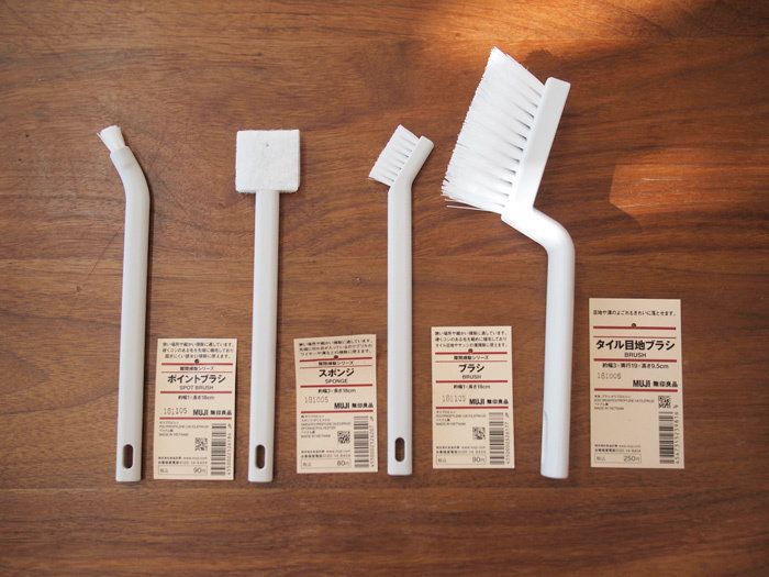 無印良品の「隙間掃除シリーズ」でらくらくお掃除！