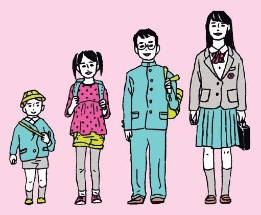 人気FPが指南！子どもの「教育費」の備え方