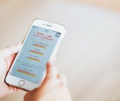 真似するだけ！年100万貯めた人がやっている「５つのこと」