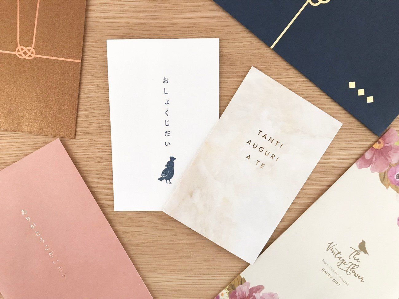 お祝いや手土産を渡すときに！セリアの”気が利く”封筒