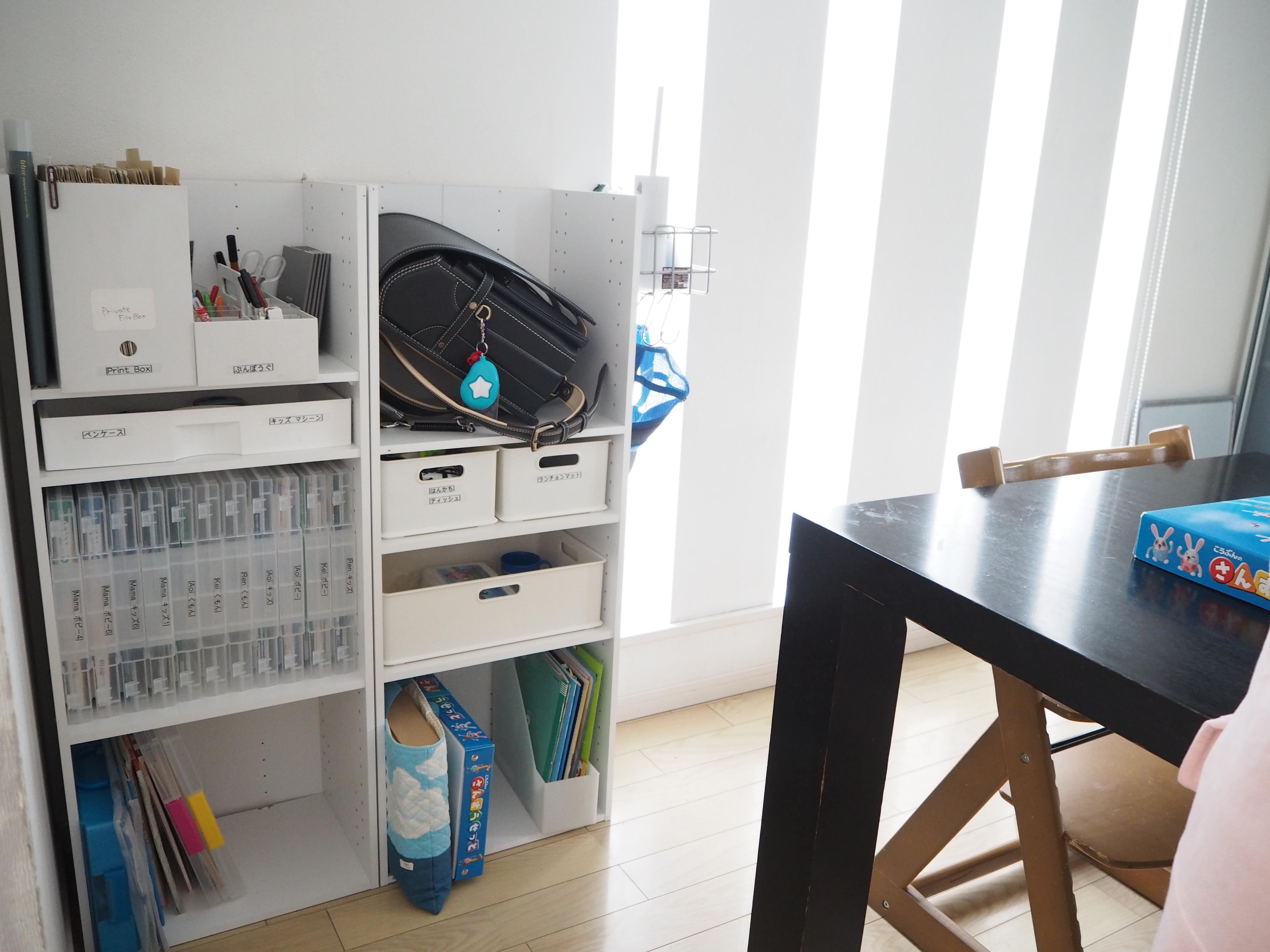 ニトリのカラーボックスで入学入園準備