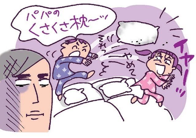 夫の「ニオイ問題」を考える！