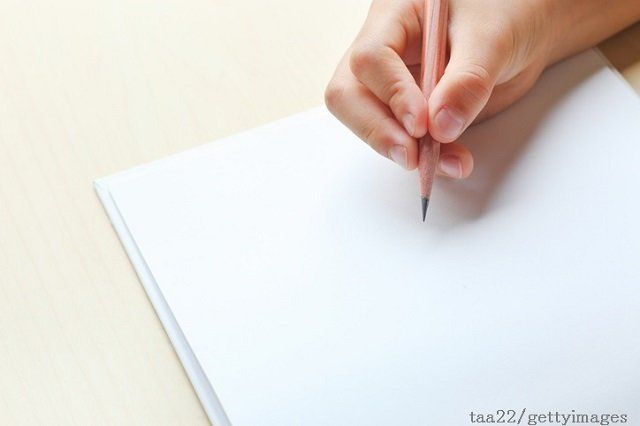 年100万円貯まる人のヒミツの「お金ノート」大調査！