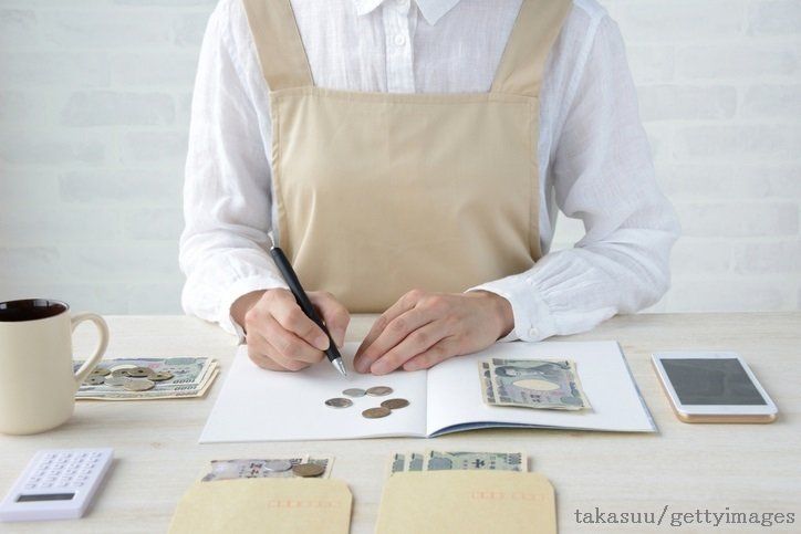 月5万貯金している節約の達人の節約テクとは