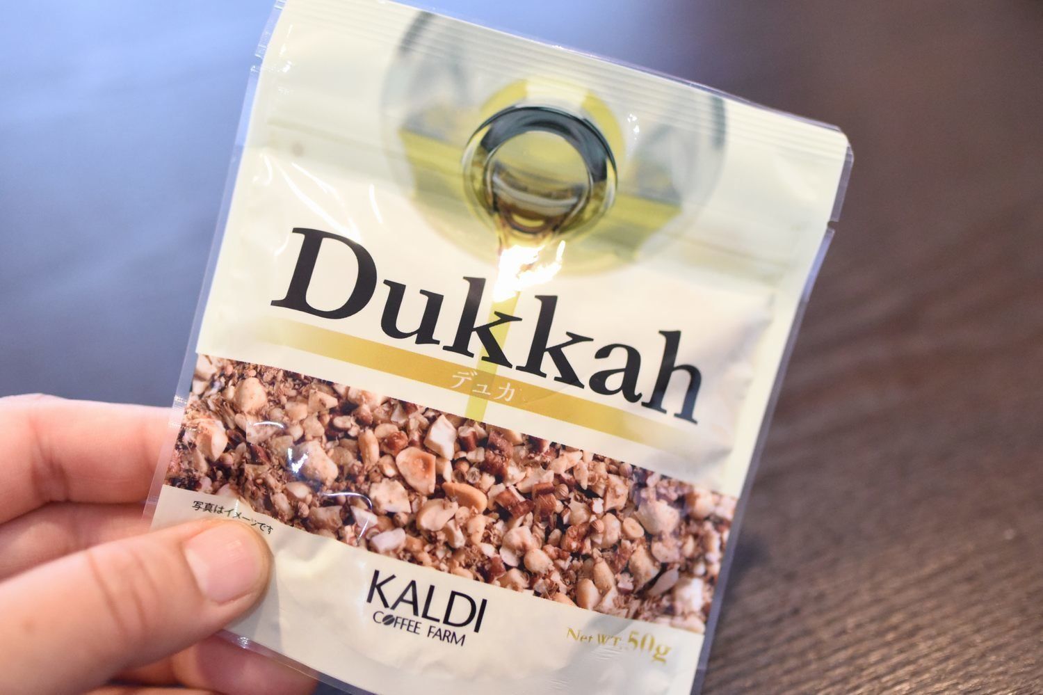 オイルとの相性抜群！パンや野菜に合うカルディ「Dukkah」活用法