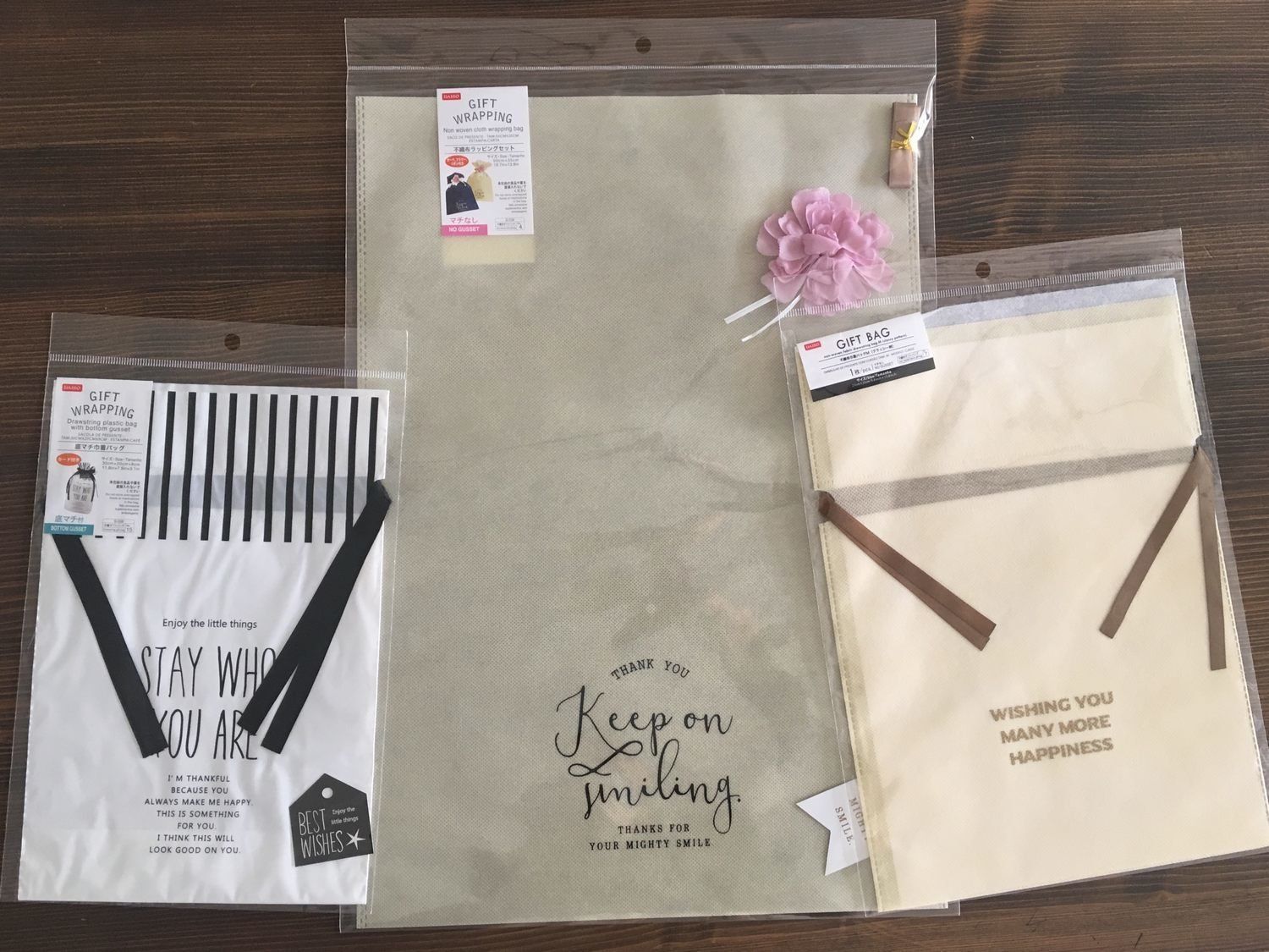 100均のラッピングバッグは保存袋にも使える！