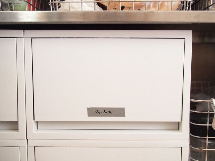 無印良品のポリプロピレンケース、ホワイトグレーでさらに整う！