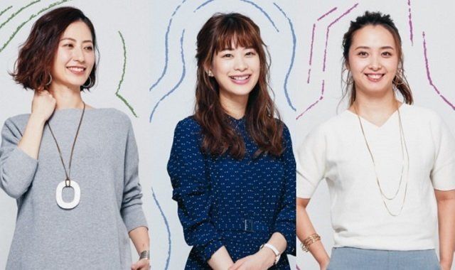 骨格タイプ別にわかる！「似合う服」の選び方