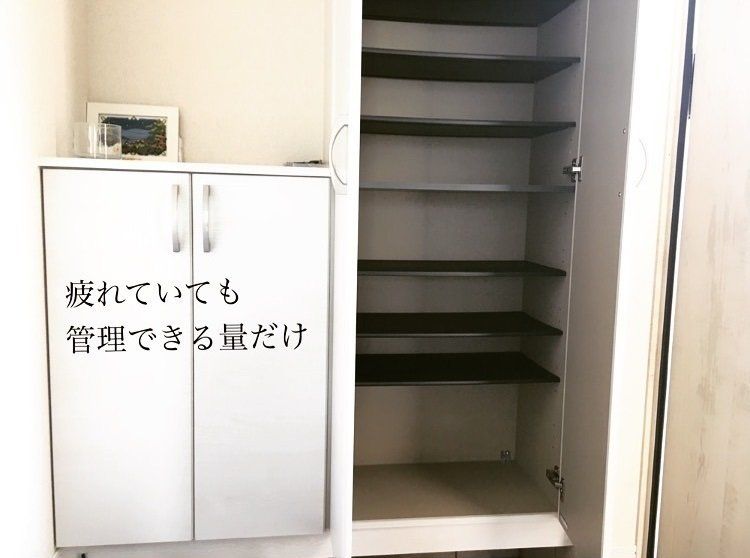 片づけ達人に学ぶ！ものを捨てる基準＆捨て方とは