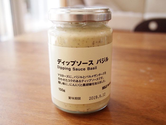 にんにくとバジルの風味が絶妙！「無印良品」のディップソースで野菜がモリモリすすむ