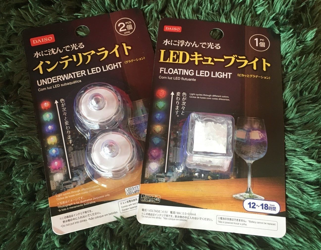 100均で買える新感覚のライトがすごい！ 美しいイルミネーションを自宅で手軽に体験