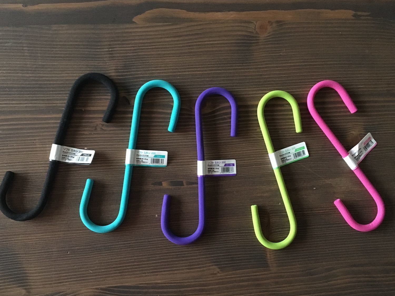 カラフルなカインズ「ソフトSカン」で片づく人続出！