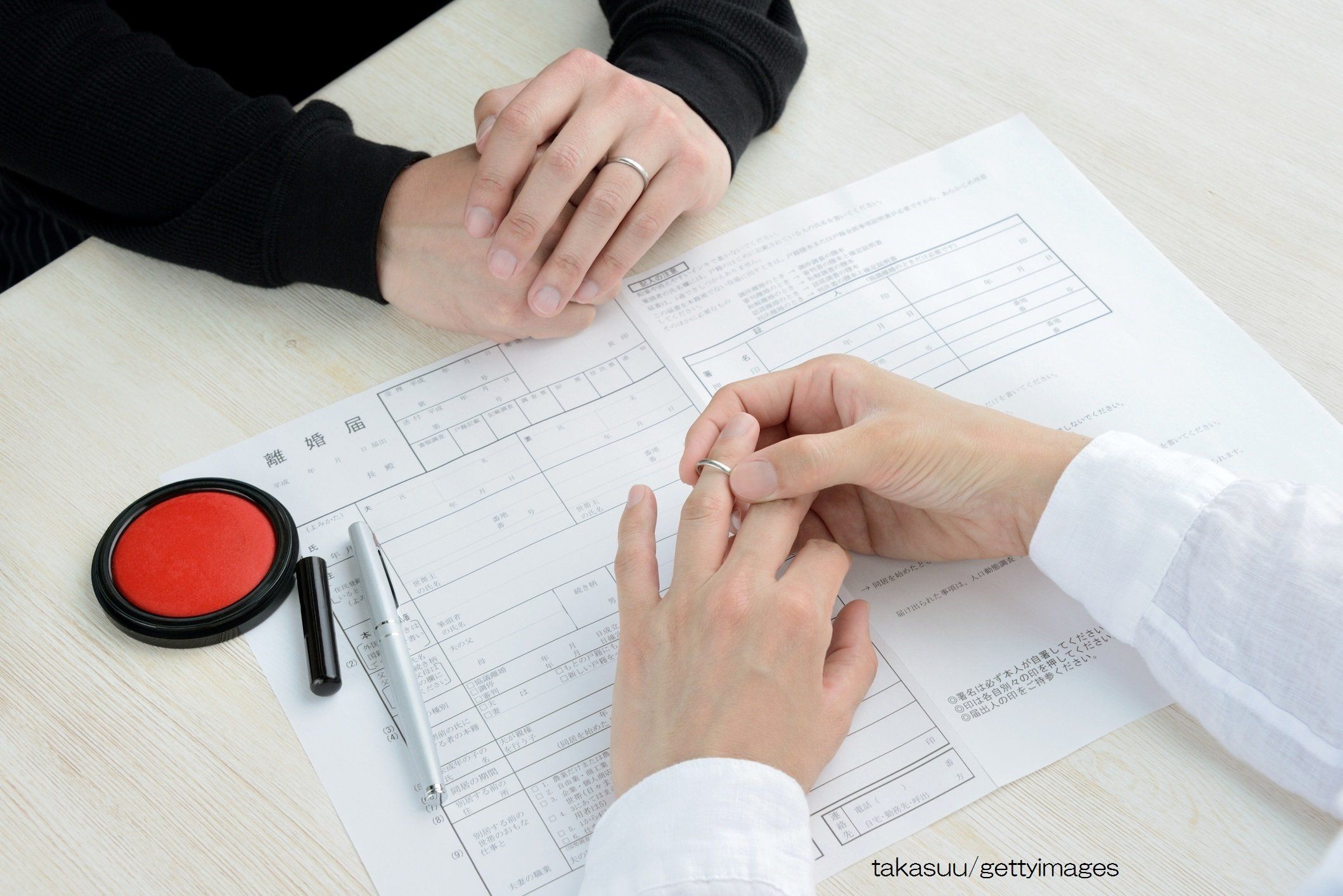 離婚後、一大決心し家を購入。ローン返済は大丈夫？【連載】夫婦のお悩みコパにまかせてvol.14【Dr.コパの風水解説】