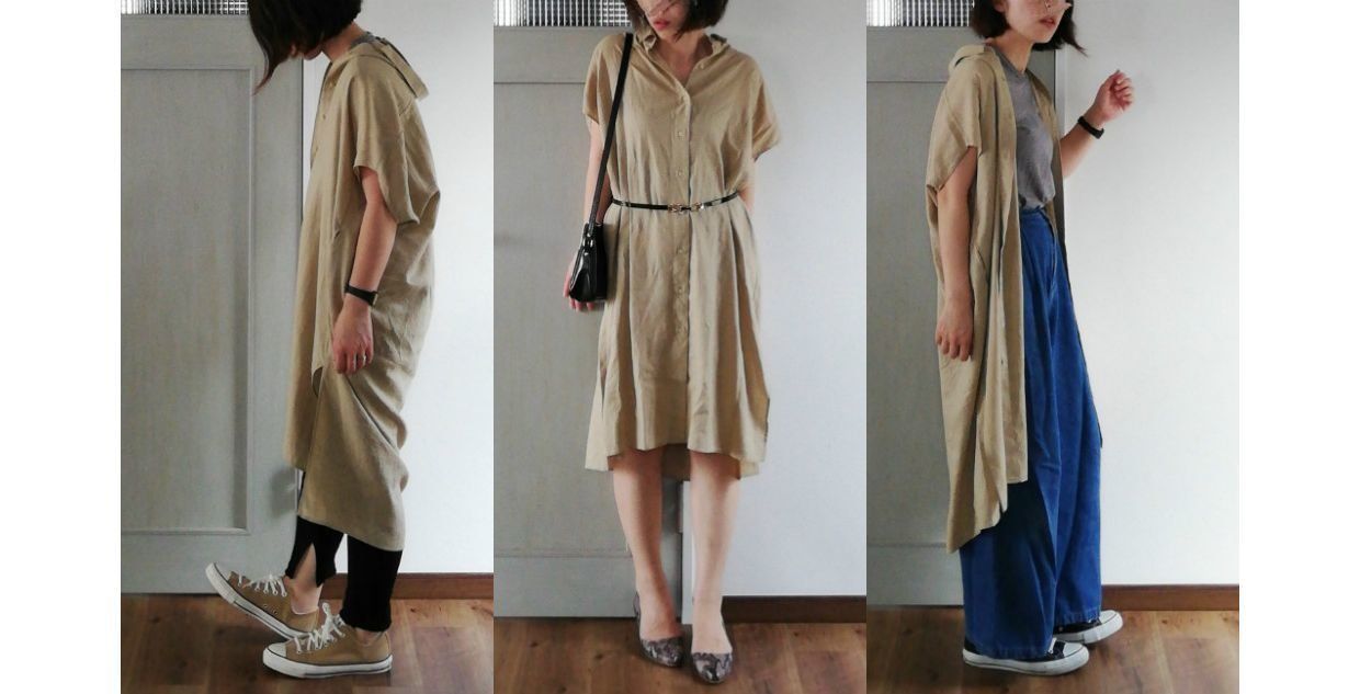 「ユニっぽくないユニクロ」の大人コーデはシャツワンピで