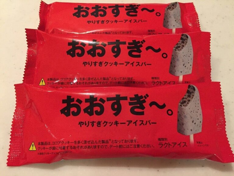 何が「おおすぎ～」で超話題!?セブンで限定発売のアイスバー