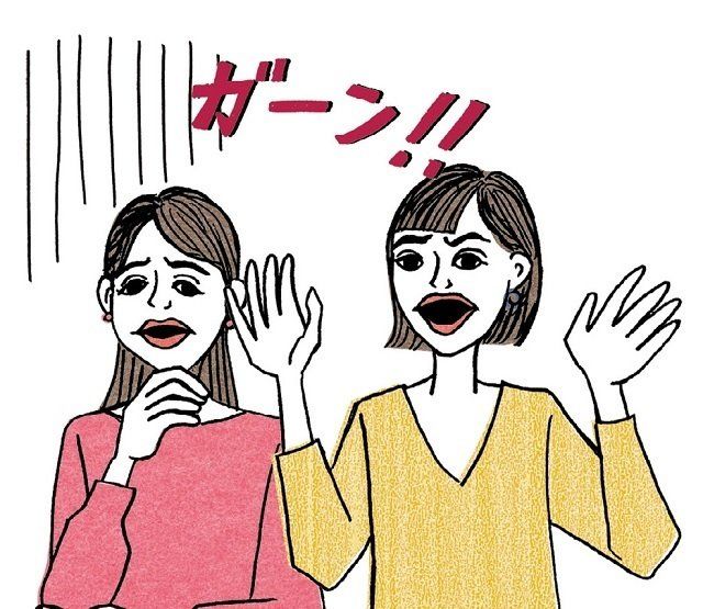 抽選している中の人が答えます！その工夫全部裏目！？懸賞のNG集