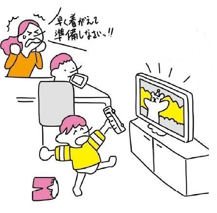 プロが指南！子どもへのイライラ解決法７選