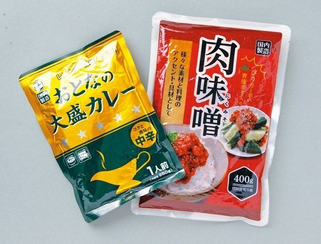 業務スーパーマニアと広報さん伝授！超おトクな買い方術5選＆ニュース5選