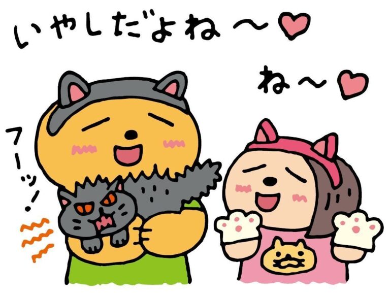 【連載】それいけ！オット隊　オットたちの 今どき おしゃれ事情