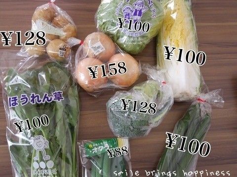 これは買うべき！業務スーパーの「本当にお得」な食材5選