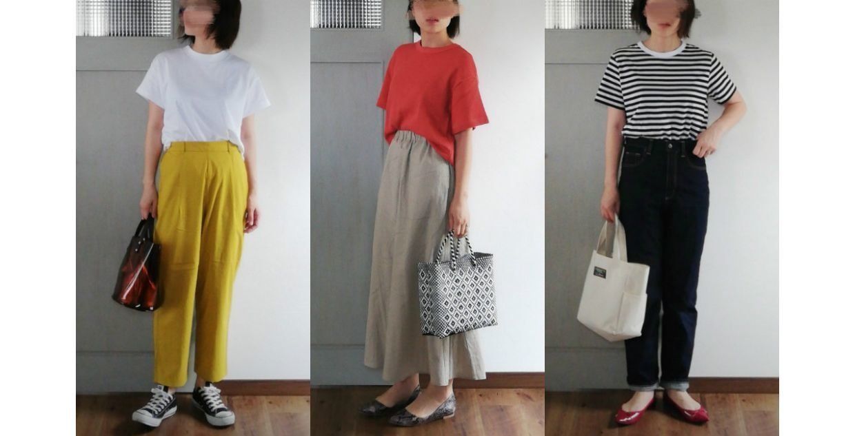 比較検証！40代の老け見えは「GU明るめカラー」で防止