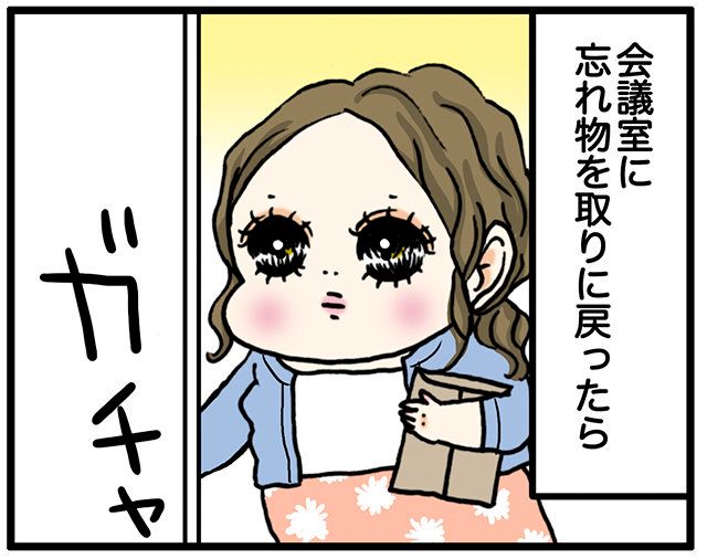 とっさに出た言葉【言わずにいられない！主婦の告白】