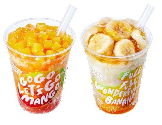 新登場！ローソン「フローズンパーティー」マンゴー＆バナナ