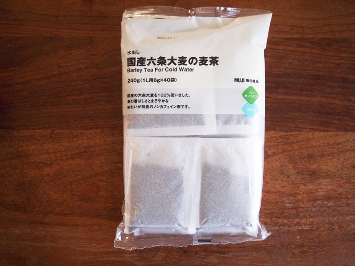 無印良品の麦茶はいかほど？飲みやすくて定番品決定！