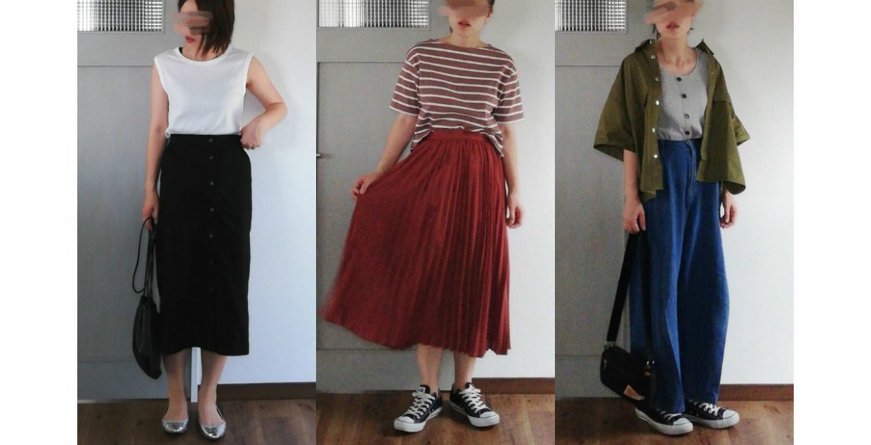 売り切れ必至！GU990円夏トップスが神すぎる！着回し５選