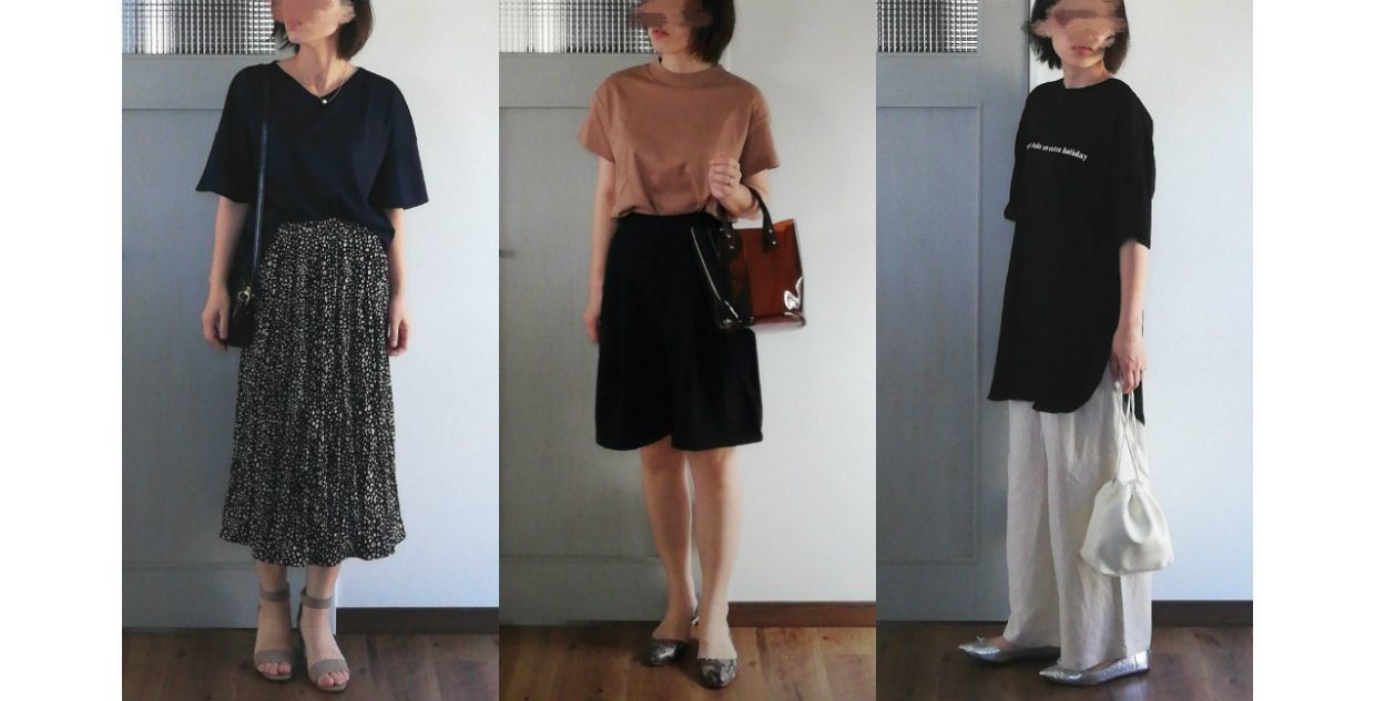 40代でもキマる！厳選「GUTシャツ」3枚でつくる夏コーデ