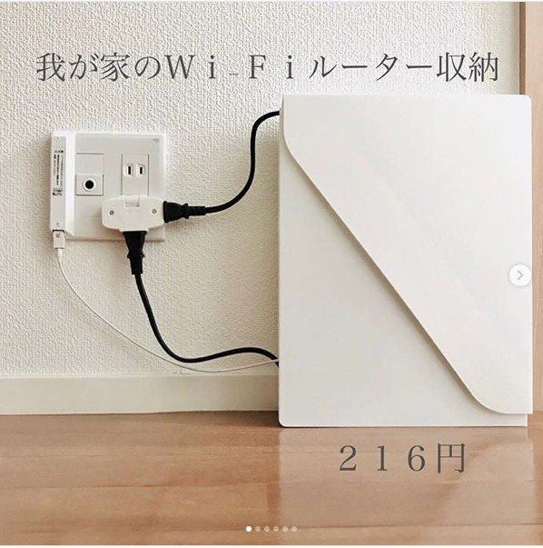 片付け上手はこう使う！セリアの収納グッズ活用アイデア