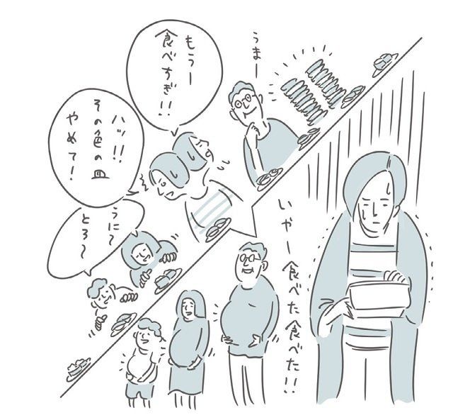 夏のレジャー費がかかりすぎる人必見！達人たちの裏技を一挙公開