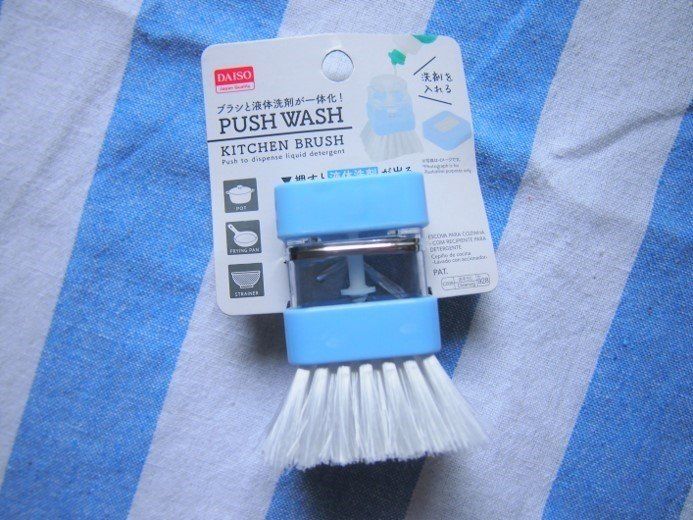 こんなの欲しかった！ダイソーのお掃除便利グッズ