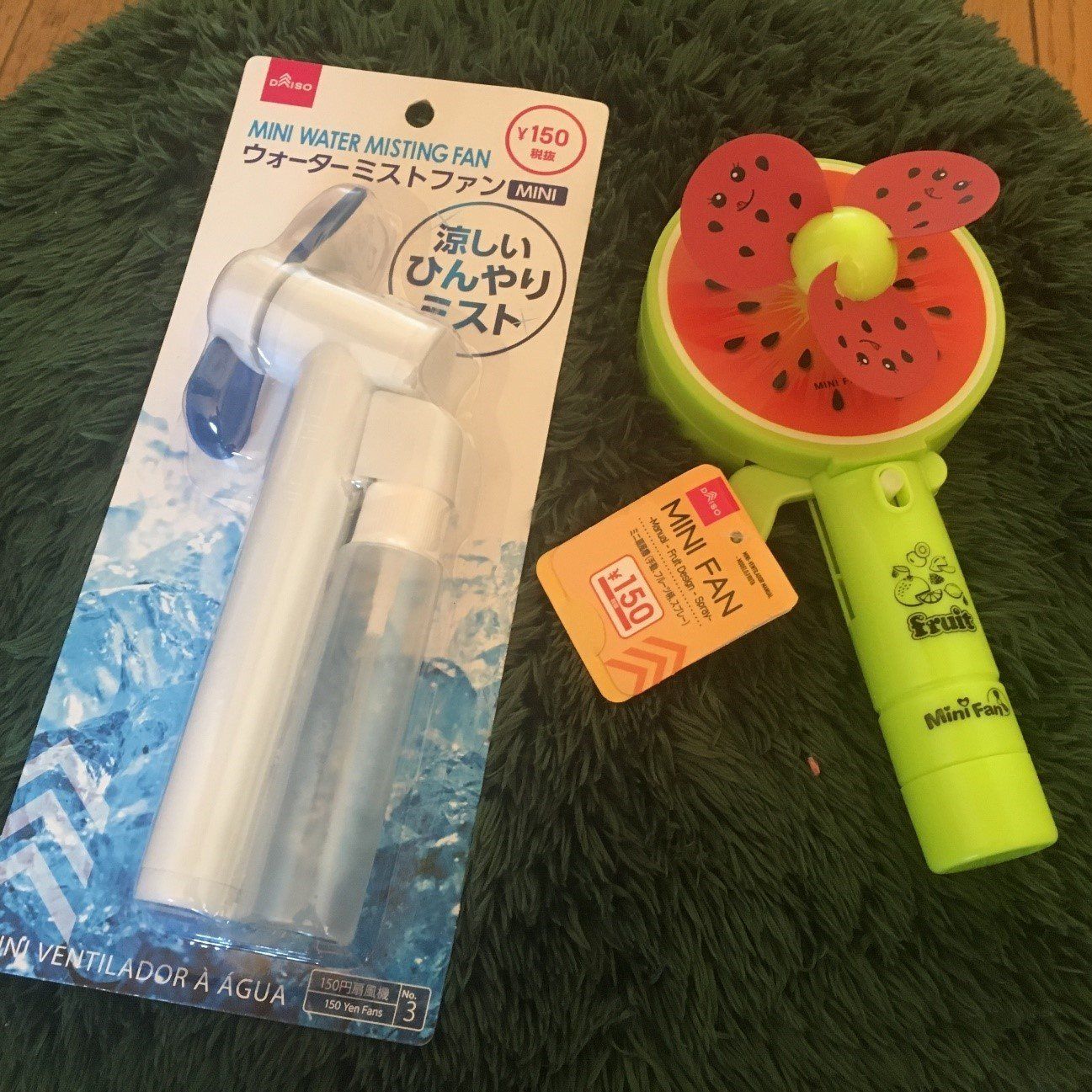 暑い夏の必需品に!?ダイソー製の携帯扇風機レビュー