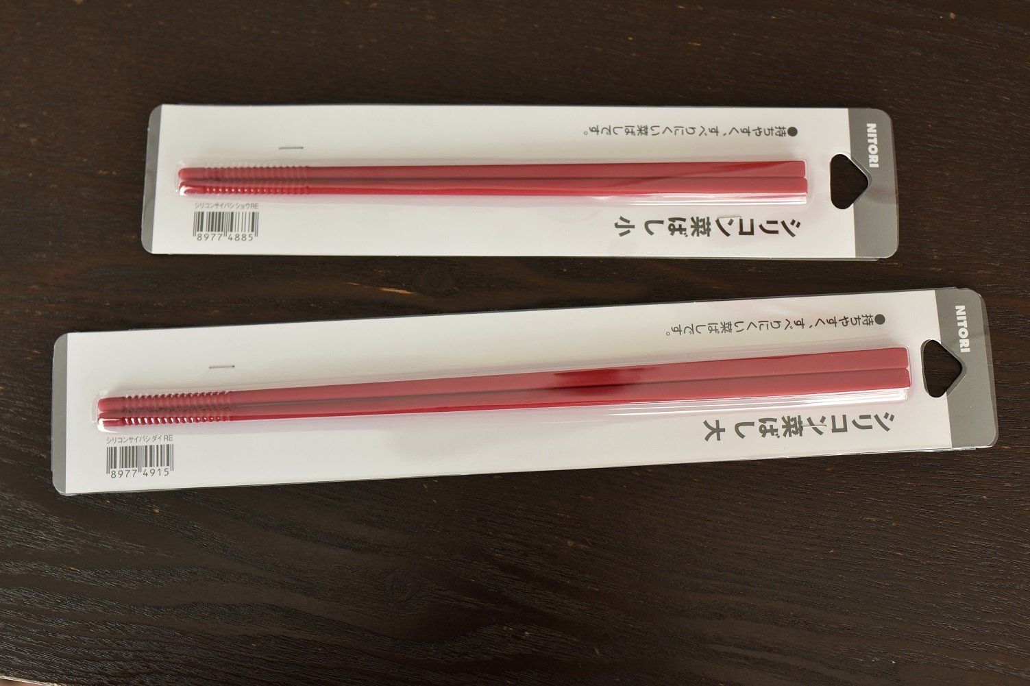 ニトリの「シリコン菜ばし」が使いやすい！