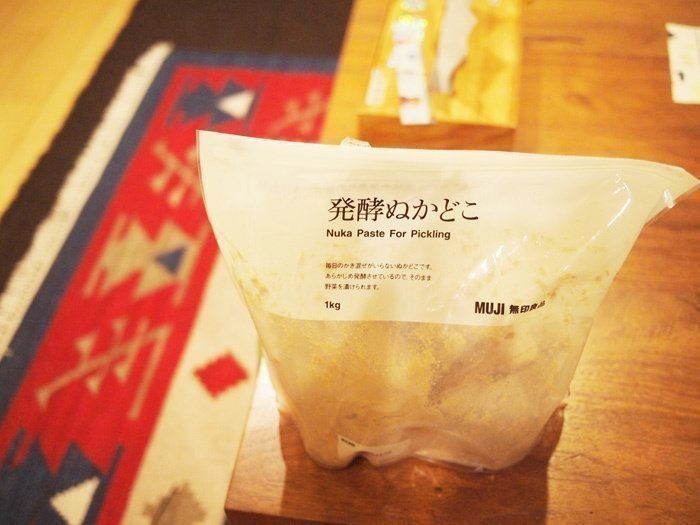 これは買い!無印良品の発酵ぬかどこで朝食に1品プラス