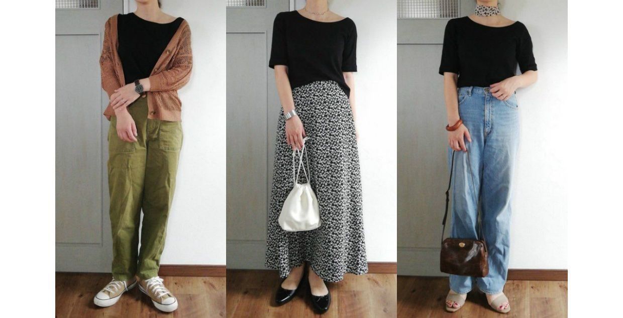 秋まで着回せる！GUリブアシンメトリーネックT