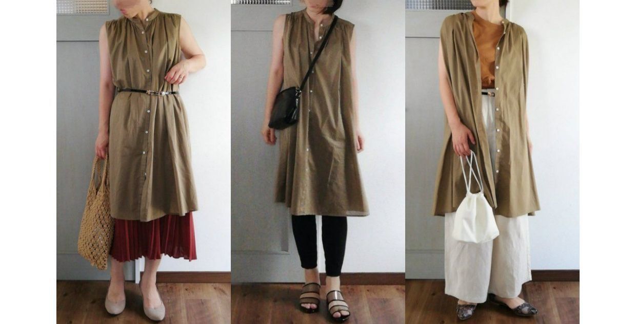大人の夏コーデにぴったり！GUの「チュニック」が使える！