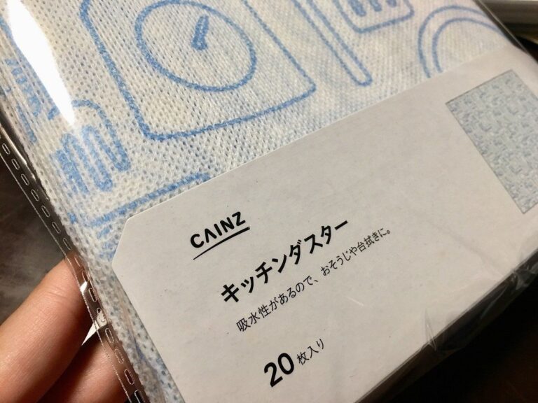 おすすめ3点を紹介！カインズのキッチン関連グッズ