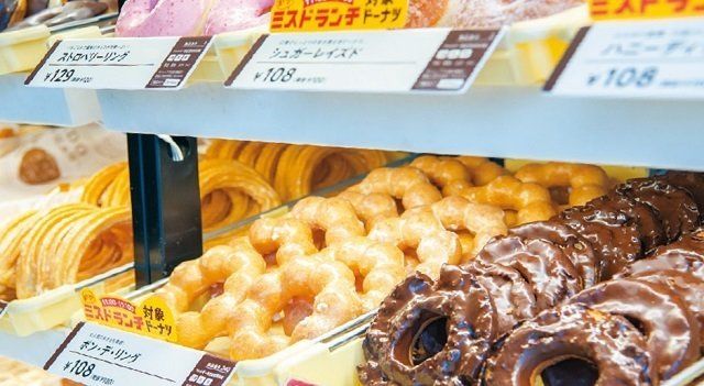 おかわり無料はコーヒーだけじゃない！自慢したいミスタードーナツのお得情報＆豆知識