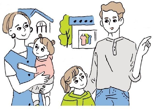 【年収700万円台・子2人】未就学の子ども2人、保険とローンで教育費が貯まらない！