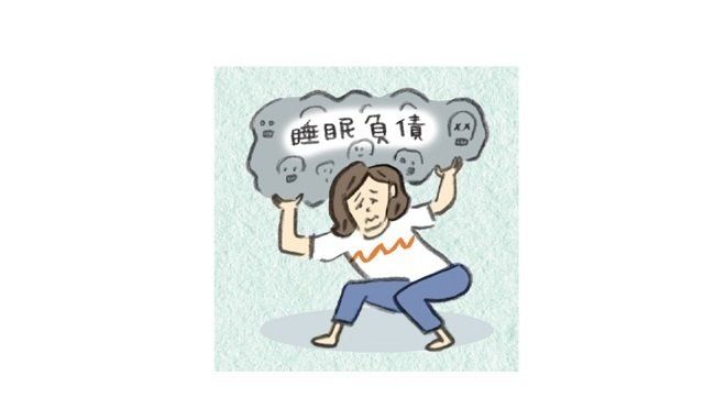 睡眠不足は太ります！昼寝で上手に解消する方法とは？